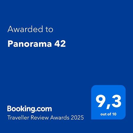 Panorama 42 Διαμέρισμα Ζάγκρεμπ Εξωτερικό φωτογραφία